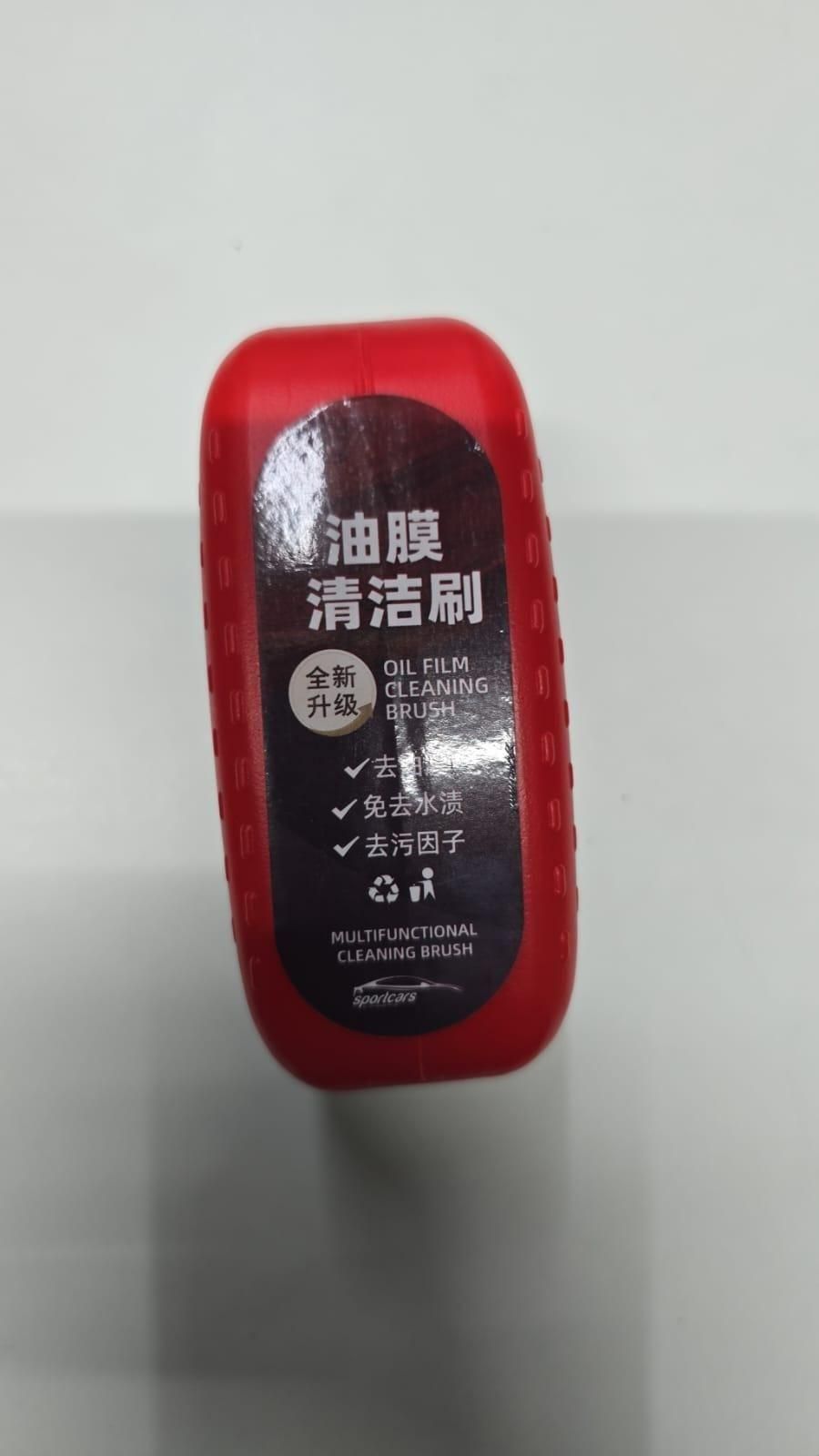 Combo - 1 Bottle Of 3 In 1 Coating Spray & 1 Glass Cleaning Board